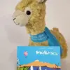 Kuschellama mit Gedichtband Kuscheltier Lama mit Gedichtband